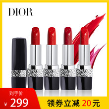 Dior/迪奥烈艳蓝金唇膏2018圣诞节限量版限定080/999哑光/999/666