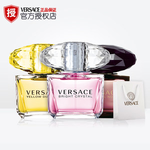 香水十大品牌排行榜