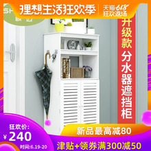 地暖分水器遮挡柜暖气片遮挡箱罩创意水洗管道燃气盒弱电装饰箱柜
