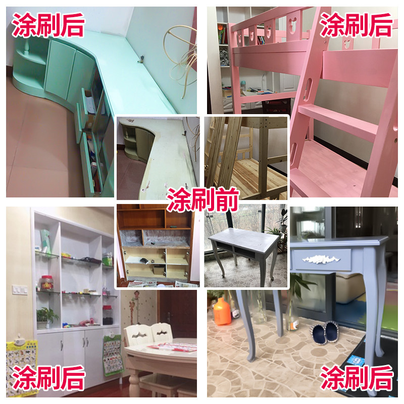 ����ľ�Ÿ�ɫ����