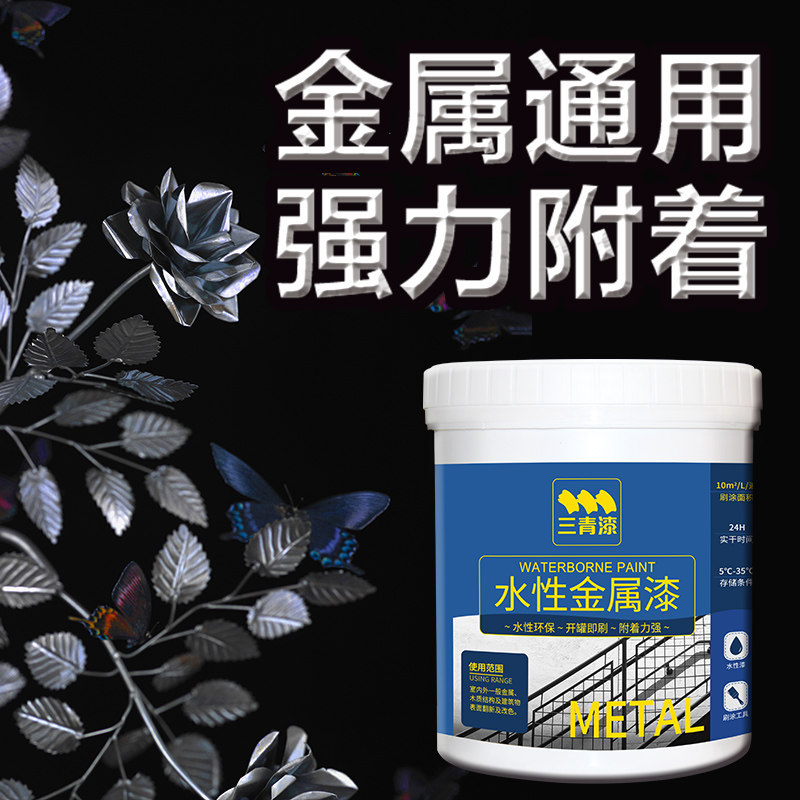 ����߹��ֹ���