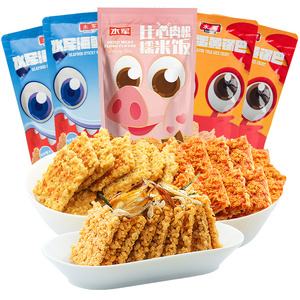 水军锅巴手工肉松锅巴