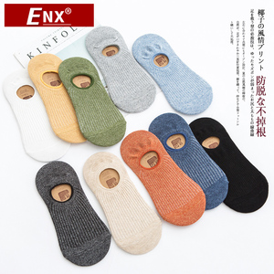 夏季薄款纯棉防臭吸汗防滑浅口隐形袜