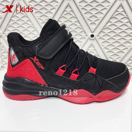 Special step children's basketball shoes for elementary school high top foot protection 2019 autumn sports shoes with mesh surface 681315125155