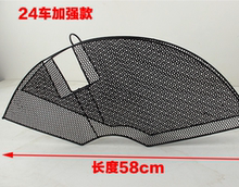 车轮网自行车前后轮儿童车轮防护网脚踏档脚板保护隔离网护栏