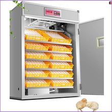 恒温智能孵化机鸽子孵化机器全自动电脑家禽中小型家庭配件孵化器
