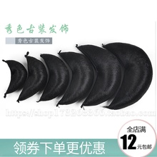 假发U型牛角包影楼盘发仙女发包月牙垫发包唐装 古装 cos汉服牛角包