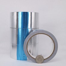 防水耐高温防火铝箔胶带风管烟囱粘贴专用固定烟筒油烟锡纸耐温铝