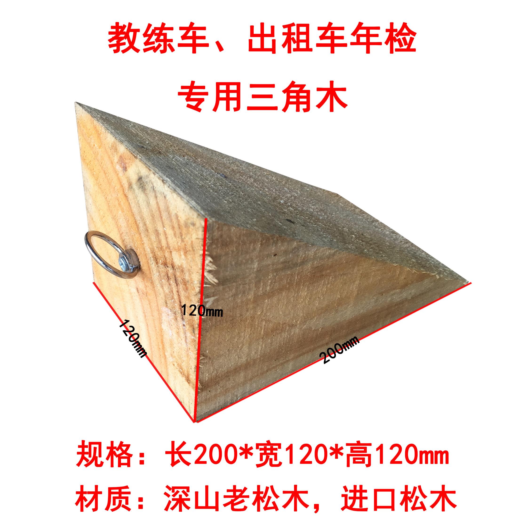 货车加固带在物流运输中的重要性