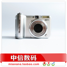 翻转屏经典 佳能 老款 佳能低价 A630正品 包邮 相机Canon 数码
