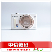 2000万像素18倍长焦旅游相机Canon PowerShot SX610 HS低价 佳能