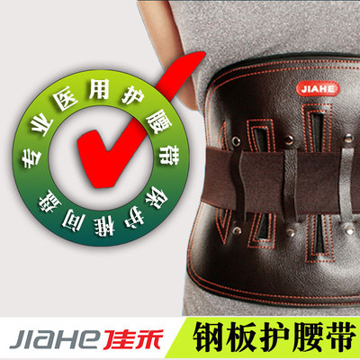 家用腰椎牵引床是什么档次