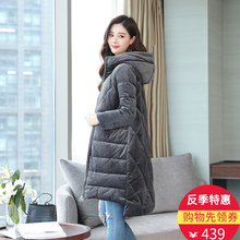 反季清仓大码女装羽绒服女中长款2018冬装加厚修身冬季羽绒衣外套图片