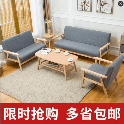 深灰色沙发专卖店