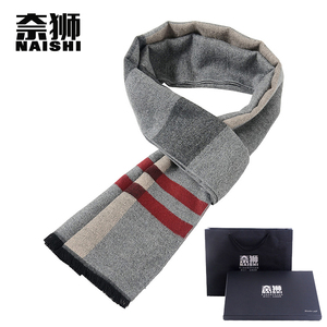 男士保暖围巾礼盒装