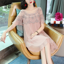 桑蚕丝真丝连衣裙女2019春夏装新款中长款大码宽松粉色钉珠裙3650图片