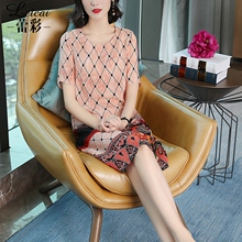 桑蚕丝真丝连衣裙女夏2019新款宽松印花时尚个性中长款裙子3815图片