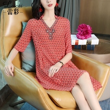 桑蚕丝真丝连衣裙2019春新款女中长款碎花夏装宽松印花裙子3661图片
