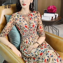 蕾彩春装2019新款女春中长款桑蚕丝真丝连衣裙气质印花裙子3337图片