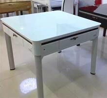 自动麻将机桌面专用玻璃板餐桌板带棋盘桌面子台面板通用盖板