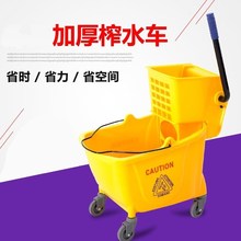 酒店双桶榨水车架子配件洗拖把甩水柞水车挤水桶地拖墩布桶清洁车