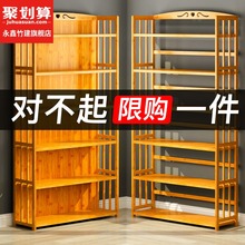 简易书架落地简约现代守狙生书柜多层桌上收纳架组合儿童置物架