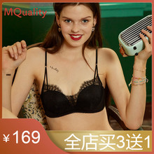 蕾丝性感聚拢无钢圈内衣女小胸上托舒适细肩带1/2杯抹胸文胸胸罩