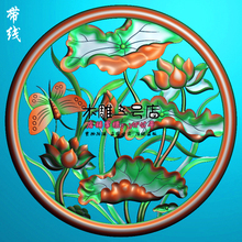 精雕图荷花浮雕图荷花jdp灰度图bmp花草荷花HH 049蝴蝶荷花圆盘