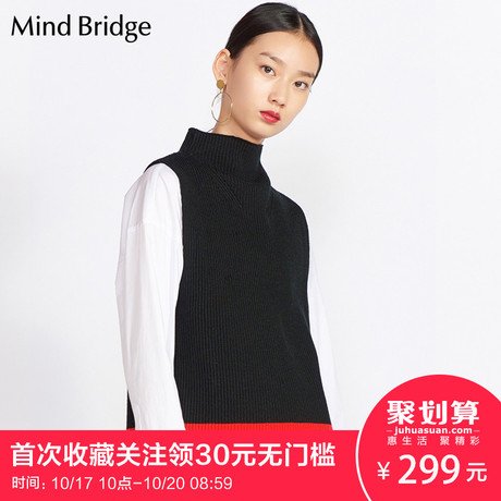 Mind Bridge女装 韩版时尚女式半高领外搭马甲 MRVT728A商品大图