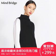 Mind Bridge女装 韩版时尚女式半高领外搭马甲 MRVT728A图片