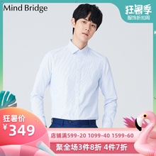 男式 MSDS0186 商务休闲修身 Bridge衬衫 衬衣百家好男装 长袖 Mind