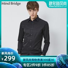 男装 简约衬衣MTDS018A 衬衫 Bridge百家好2019夏装 长袖 新款 Mind