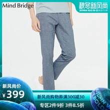子百家好男装 直筒 韩版 Bridge休闲裤 2019夏季新款 Mind MTPT3101