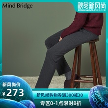 男裤 休闲裤 韩版 Bridge百家好男装 商务休闲时尚 Mind QRPT7502