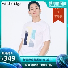 T恤衫 韩版 2019夏季新款 Bridge短袖 百家好男装 Mind 休闲潮MTTS3103