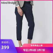 Mind Bridge休闲裤九分裤百家好男装2019夏季新直筒裤子 MTPT318D