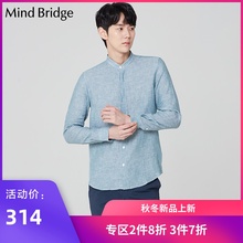 Mind Bridge百家好男装 时尚休闲修身男式长袖衬衫MSWS3123