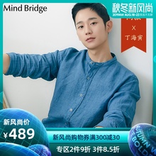 潮流时尚 MTWS3125 上衣2019夏季新 Bridge衬衫 百家好男装 长袖 Mind