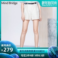 百家好女装 女式短裤 修身 时尚 热裤 Bridge短裤 韩版 Mind MSPT323B