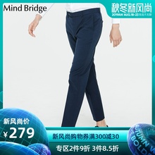 直筒裤 夏季休闲裤 修身 男士 Bridge百家好男装 长裤 Mind 子MRWP3101