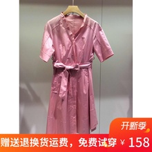 2019夏季新品 荷叶边V领时尚 禾歌莉娅木女装 系带连衣裙194C4B34A