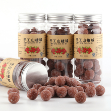220克山楂球雪丽球罐装QQ糯糯酸甜小时候的味道 全店任意2罐包邮