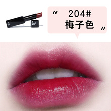 第2支半价 vnk口红 持久 保湿不易脱色 唇膏 梅子204 滋润203