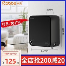卡贝免打孔伸缩晾衣绳室内隐形凉衣绳神器阳台不锈钢晾衣架钢丝绳