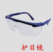 娱乐用品 瓶子眼镜 节庆用品 喷瓶 彩色假发 眼镜 彩跑粉