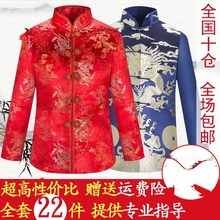 丧葬中山装 寿衣全套男款 灵堂用品殡葬男全套女式中式送老衣殡葬男