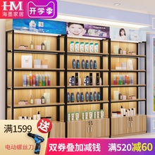 货架展示架陈列柜自由组合母婴店货柜产品展架陈列架化妆品展示柜