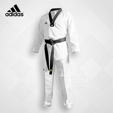 START adidas阿迪达斯 官方授权正品 2跆拳道服条纹训练道服WT认证