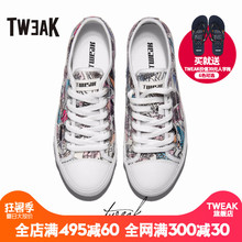 Tweak特威克2018春夏新款情侣帆布鞋牛皮涂鸦平跟低帮男女休闲鞋