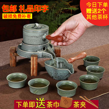 懒人全自动泡茶器家用防烫茶具茶壶礼品 特色石墨旋转功夫茶具套装